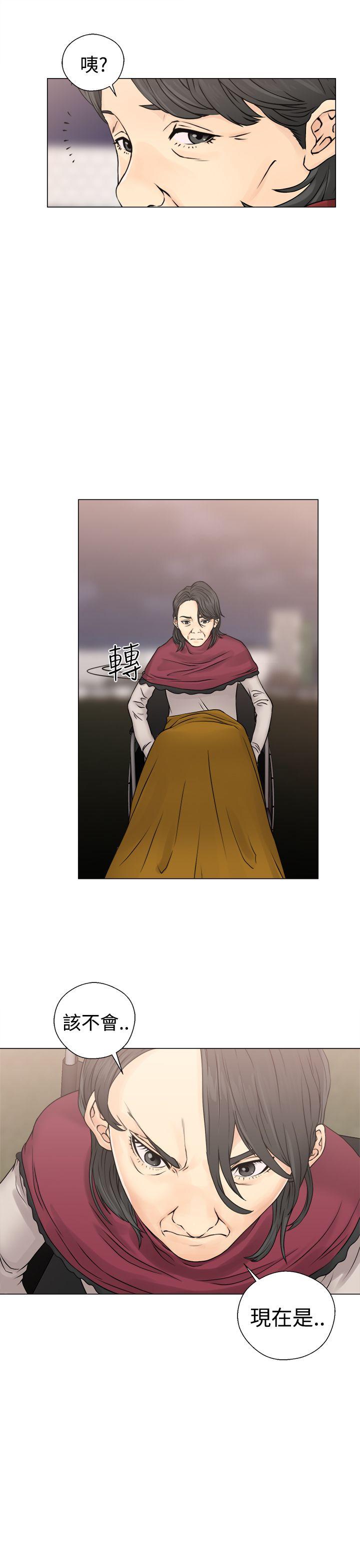 [韩国漫画] 解禁:初始的快感 爱情,熟女人妻,巨乳大奶, 后宫#[40P]-23
