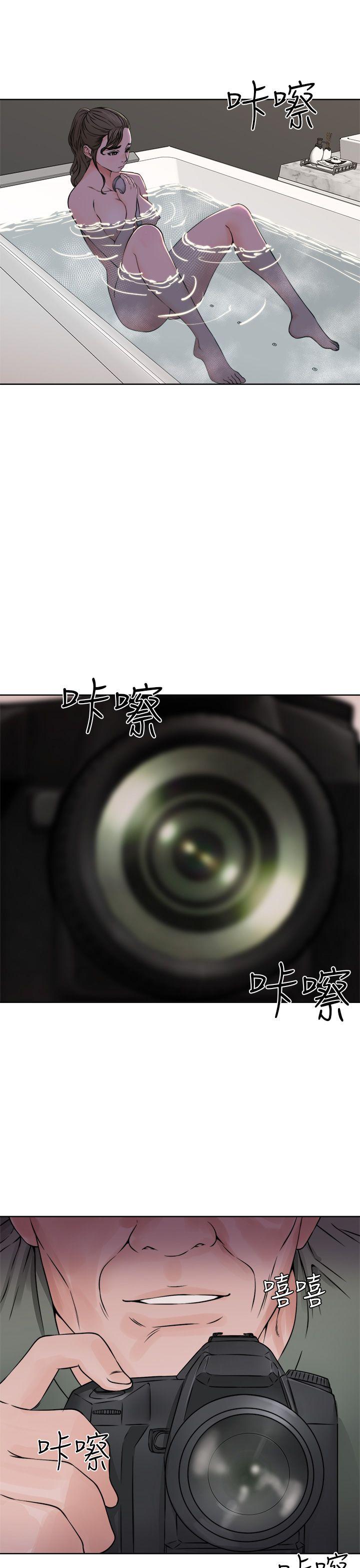 [韩国漫画] 解禁:初始的快感 爱情,熟女人妻,巨乳大奶, 后宫#[38P]-11