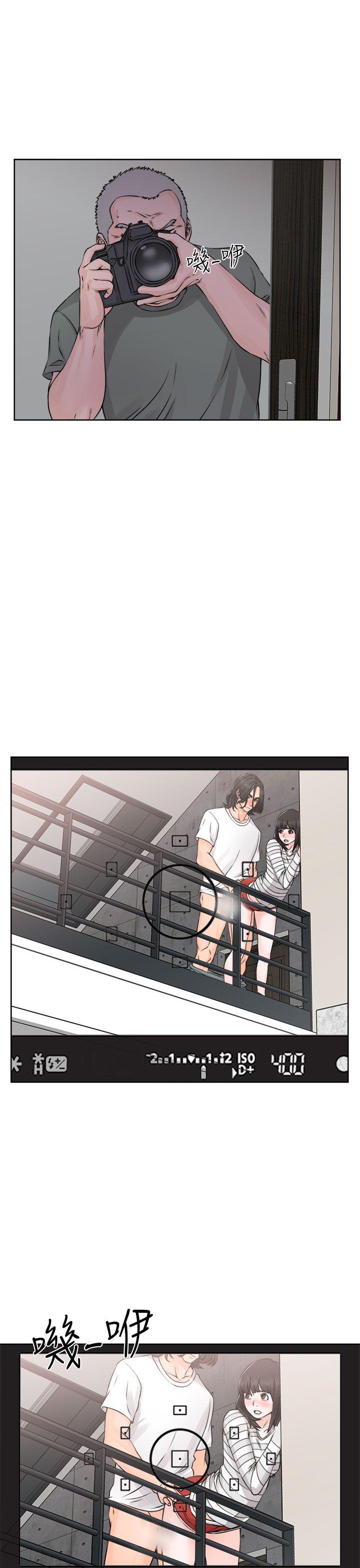 [韩国漫画] 解禁:初始的快感 爱情,熟女人妻,巨乳大奶, 后宫#[38P]-21