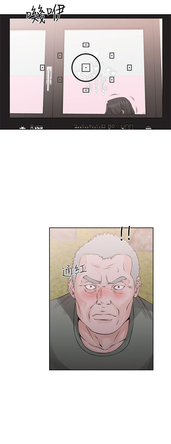 [韩国漫画] 解禁:初始的快感 爱情,熟女人妻,巨乳大奶, 后宫#[38P]-32