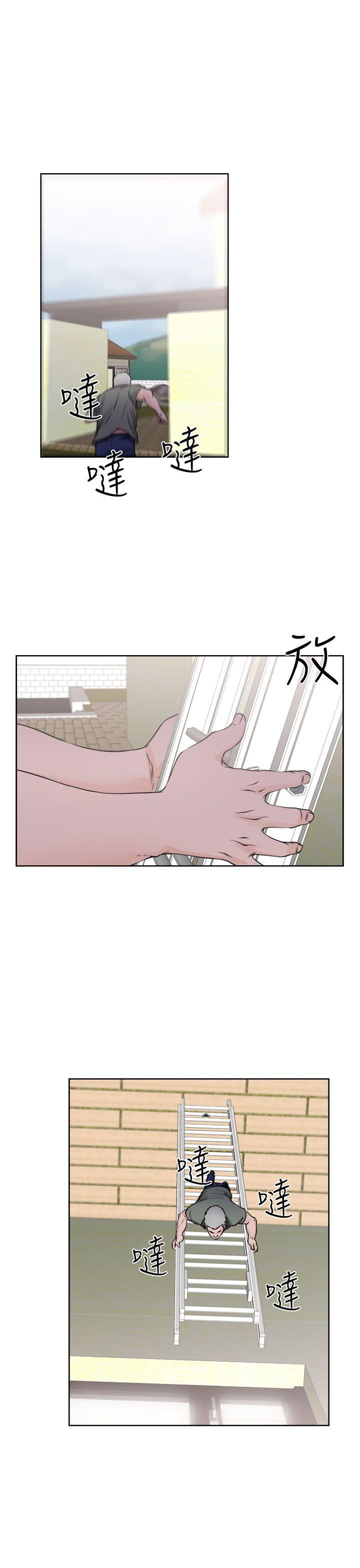[韩国漫画] 解禁:初始的快感 爱情,熟女人妻,巨乳大奶, 后宫#[38P]-33