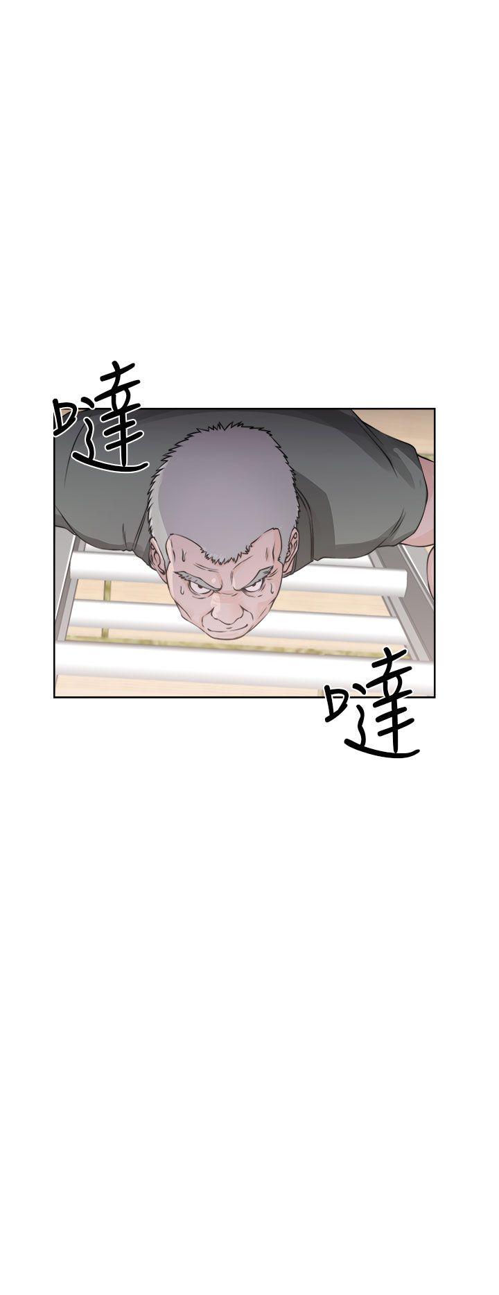 [韩国漫画] 解禁:初始的快感 爱情,熟女人妻,巨乳大奶, 后宫#[38P]-34