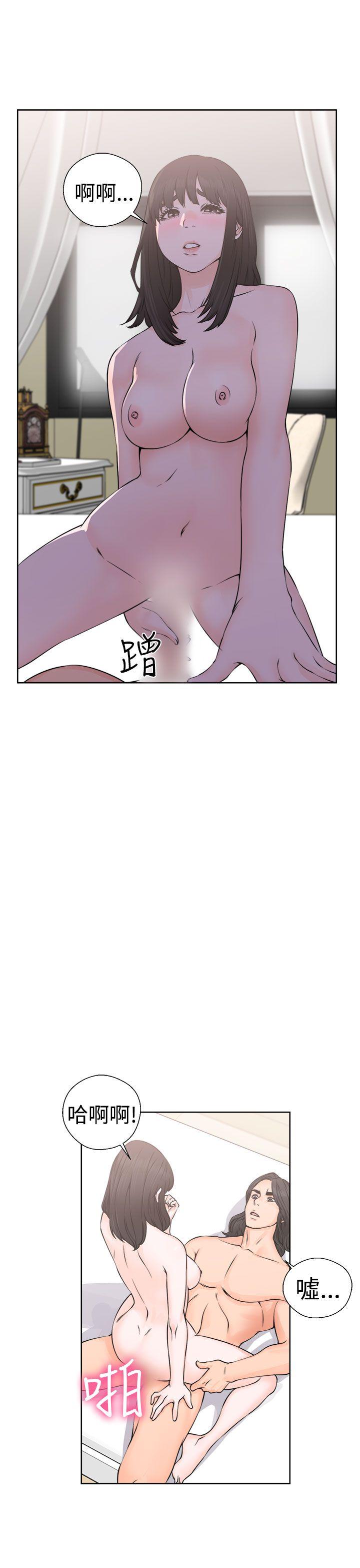 [韩国漫画] 解禁:初始的快感 爱情,熟女人妻,巨乳大奶, 后宫#[38P]-35