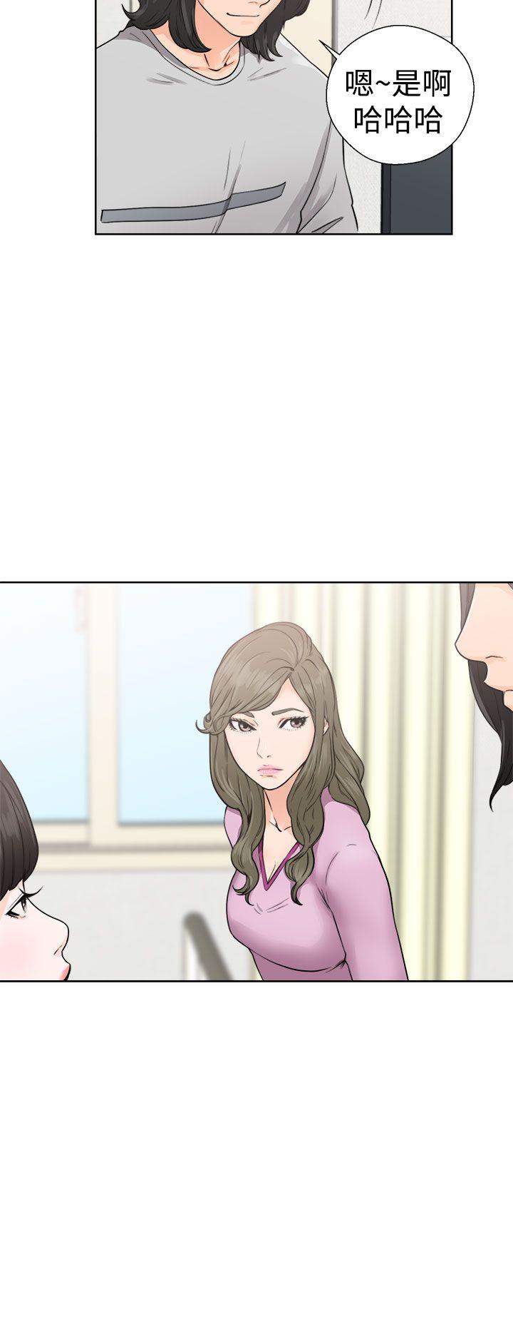 [韩国漫画] 解禁:初始的快感 爱情,熟女人妻,巨乳大奶, 后宫#[36P]-24