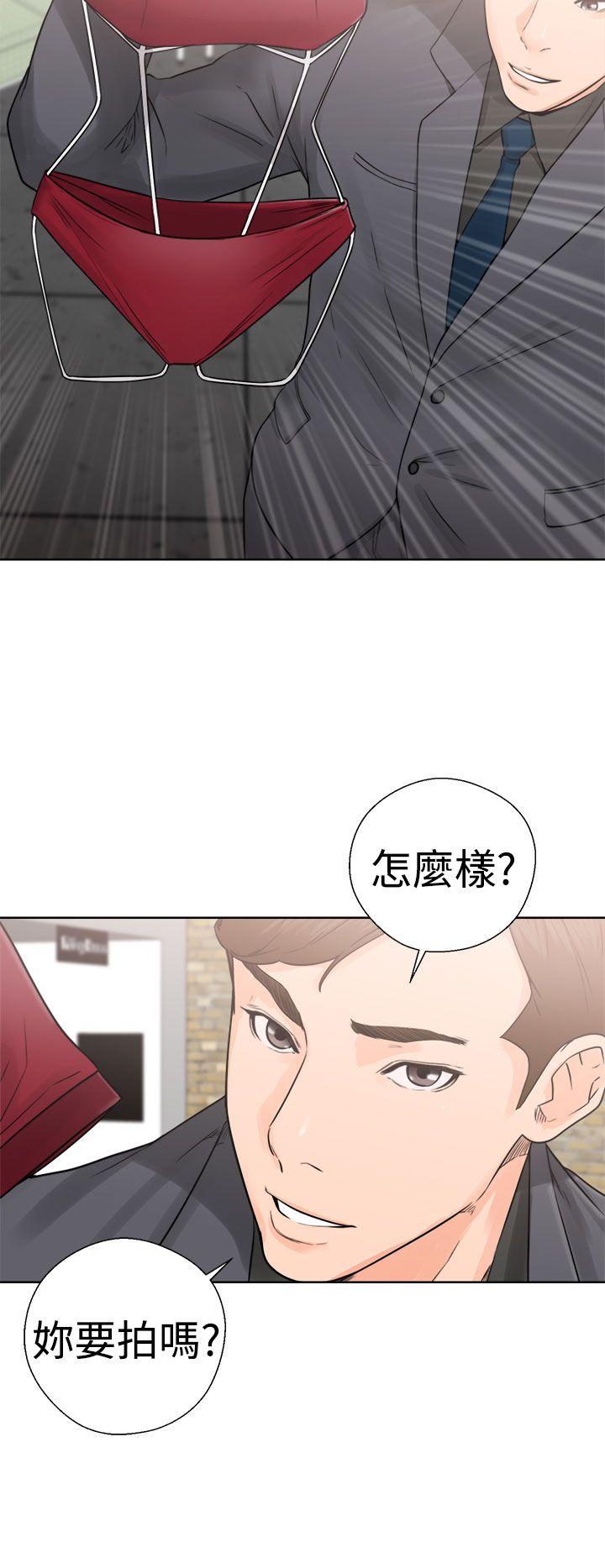 [韩国漫画] 解禁:初始的快感 爱情,熟女人妻,巨乳大奶, 后宫#[36P]-34