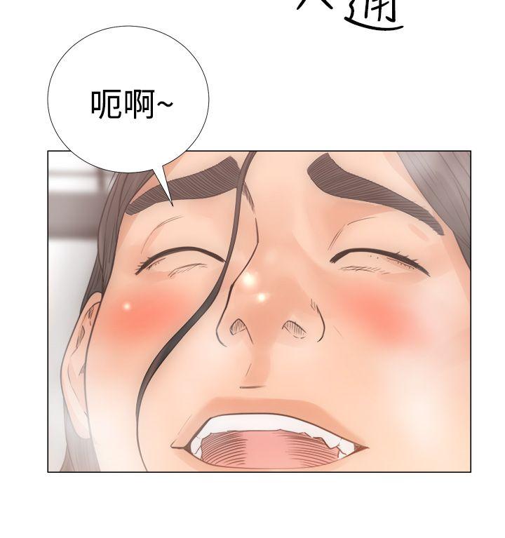 [韩国漫画] 解禁:初始的快感 爱情,熟女人妻,巨乳大奶, 后宫#[34P]-20