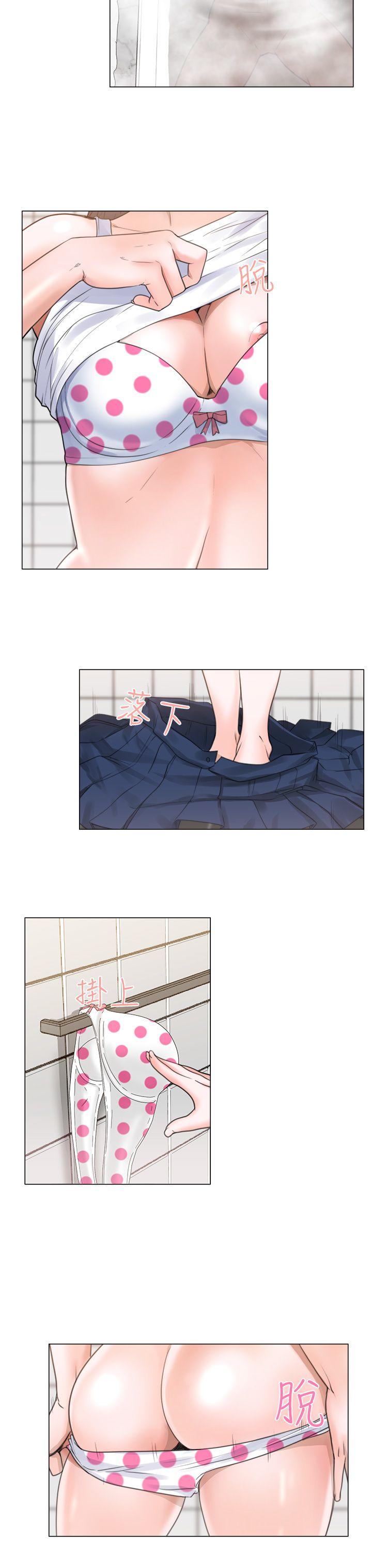 [韩国漫画] 解禁:初始的快感 爱情,熟女人妻,巨乳大奶, 后宫#[34P]-23