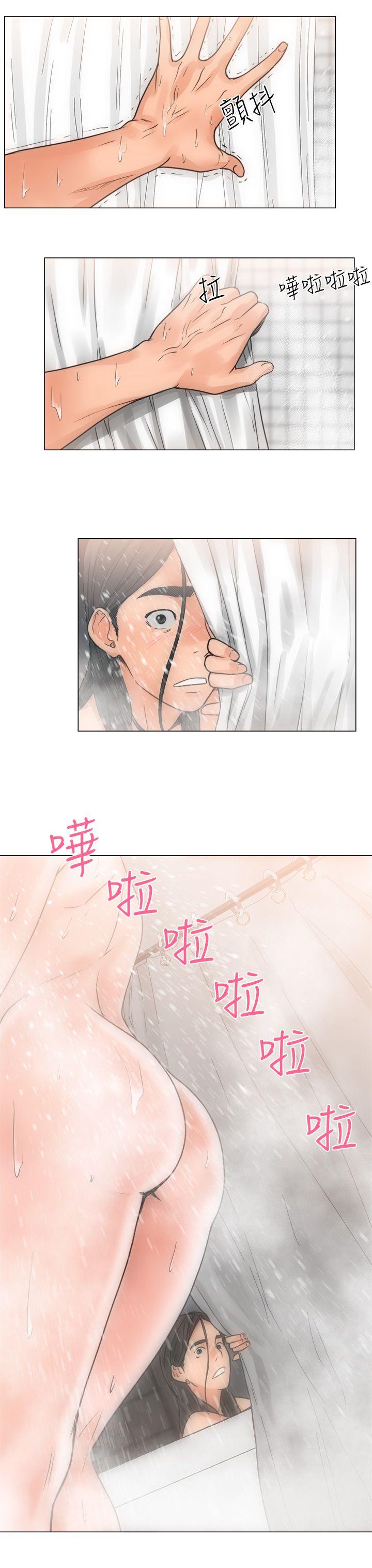 [韩国漫画] 解禁:初始的快感 爱情,熟女人妻,巨乳大奶, 后宫#[34P]-27