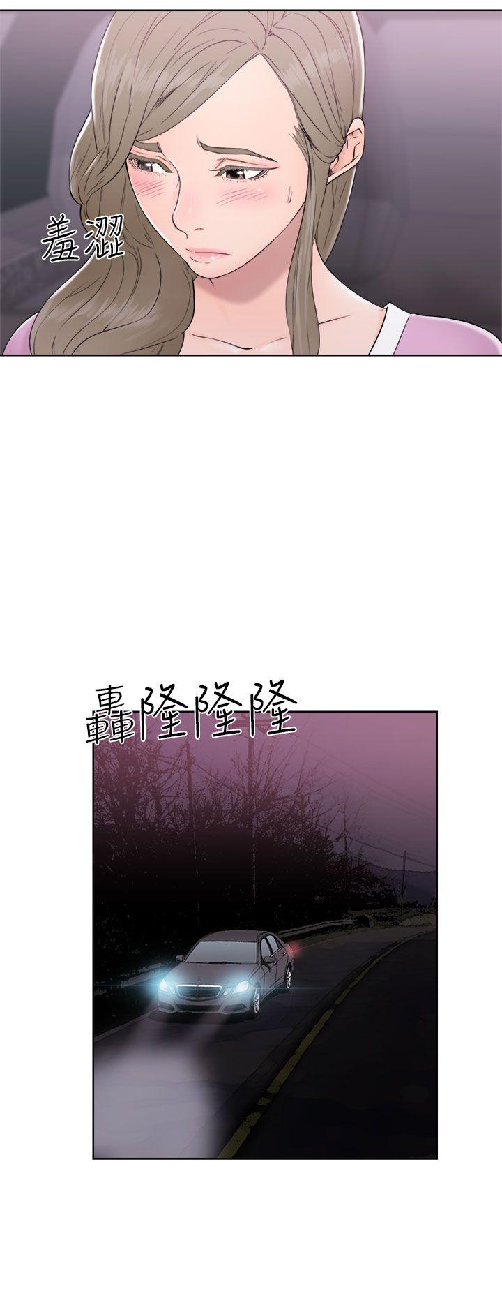 [韩国漫画] 解禁:初始的快感 爱情,熟女人妻,巨乳大奶, 后宫#[36P]-6