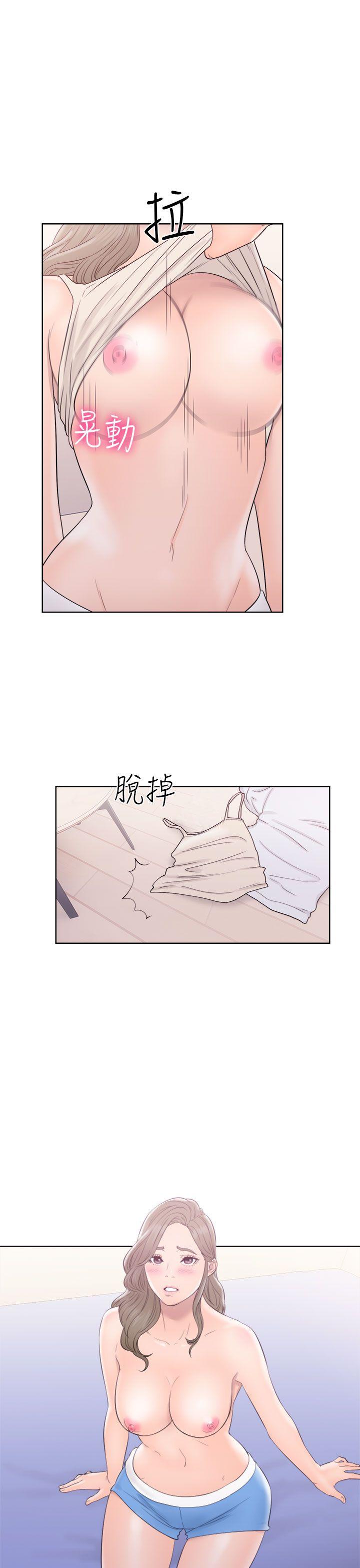 [韩国漫画] 解禁:初始的快感 爱情,熟女人妻,巨乳大奶, 后宫#[38P]-21