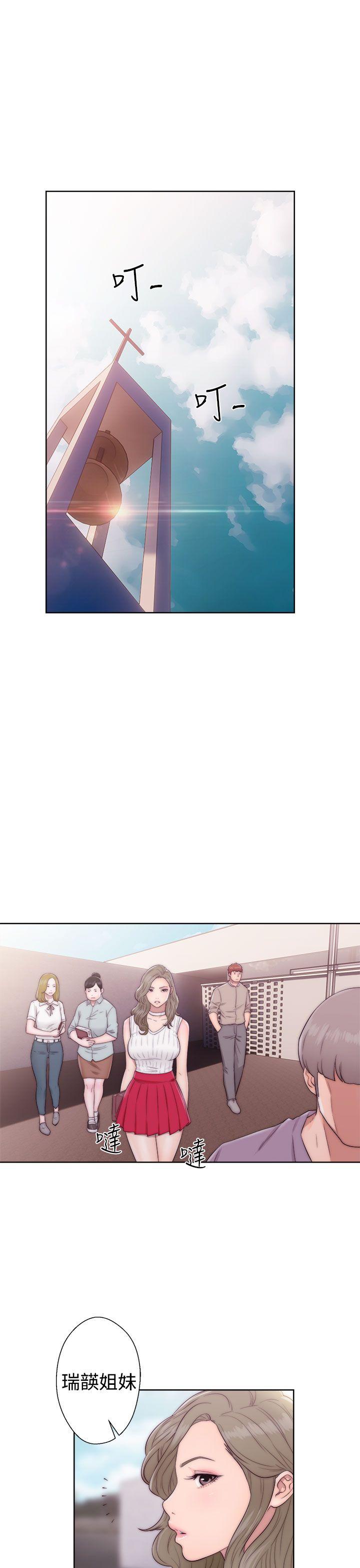 [韩国漫画] 解禁:初始的快感 爱情,熟女人妻,巨乳大奶, 后宫#[36P]-1