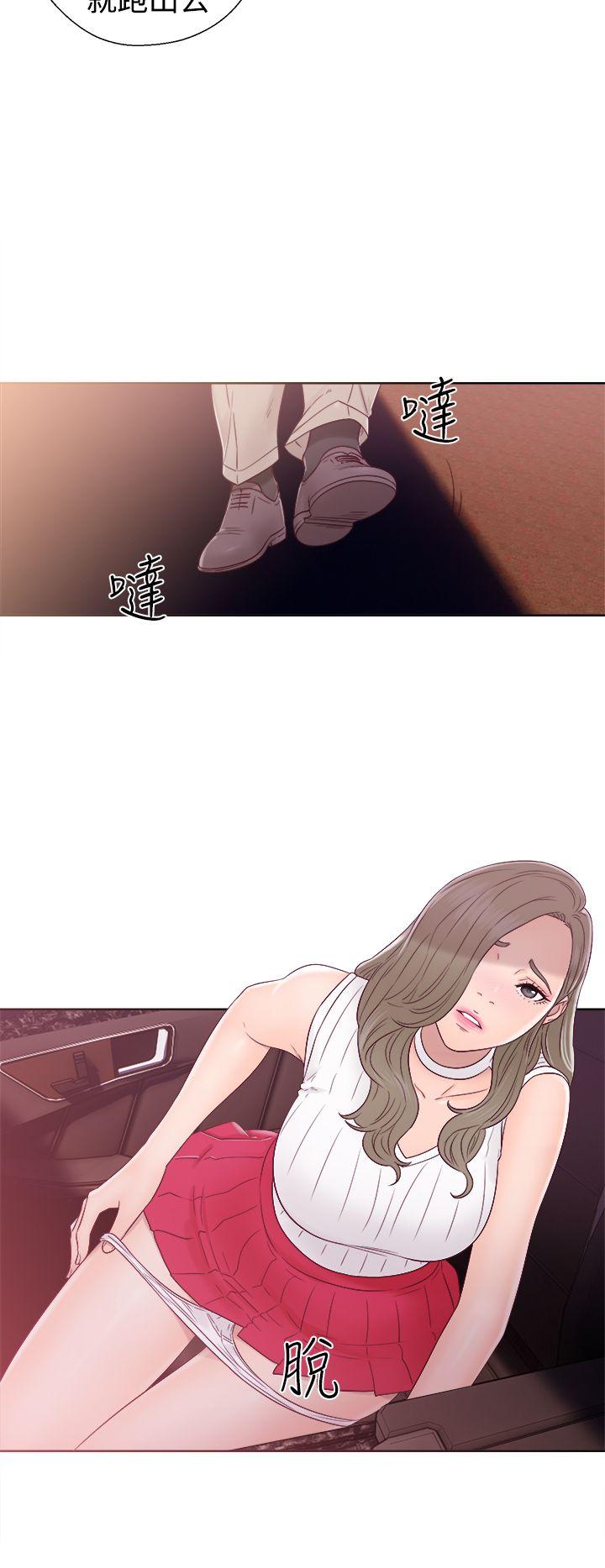 [韩国漫画] 解禁:初始的快感 爱情,熟女人妻,巨乳大奶, 后宫#[36P]-22
