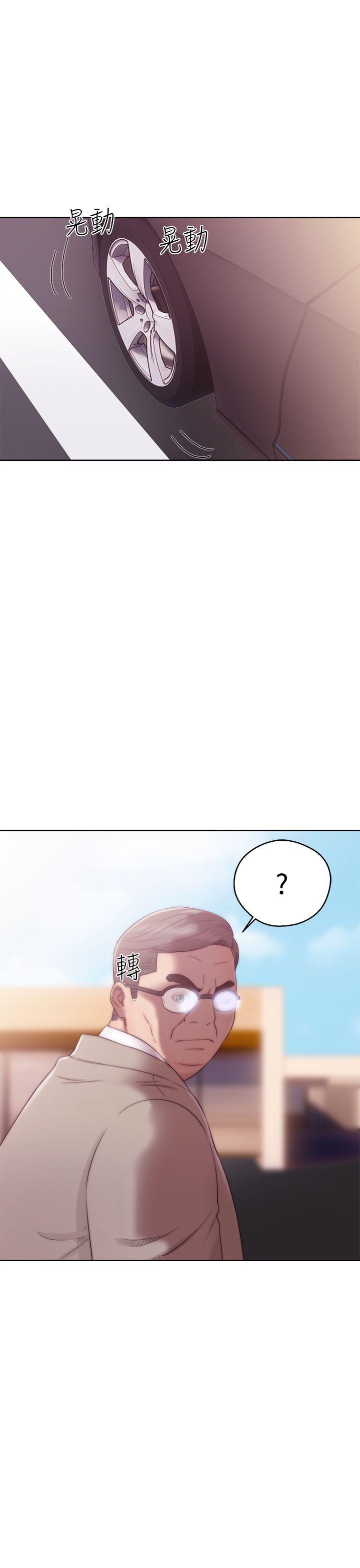 [韩国漫画] 解禁:初始的快感 爱情,熟女人妻,巨乳大奶, 后宫#[36P]-35