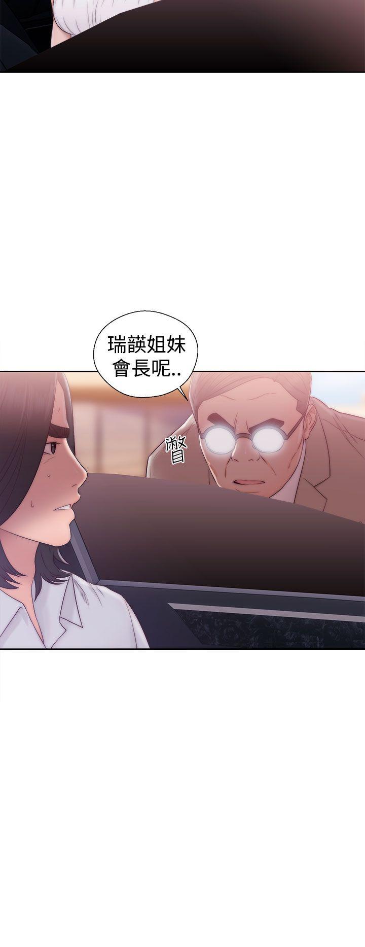 [韩国漫画] 解禁:初始的快感 爱情,熟女人妻,巨乳大奶, 后宫#[36P]-10