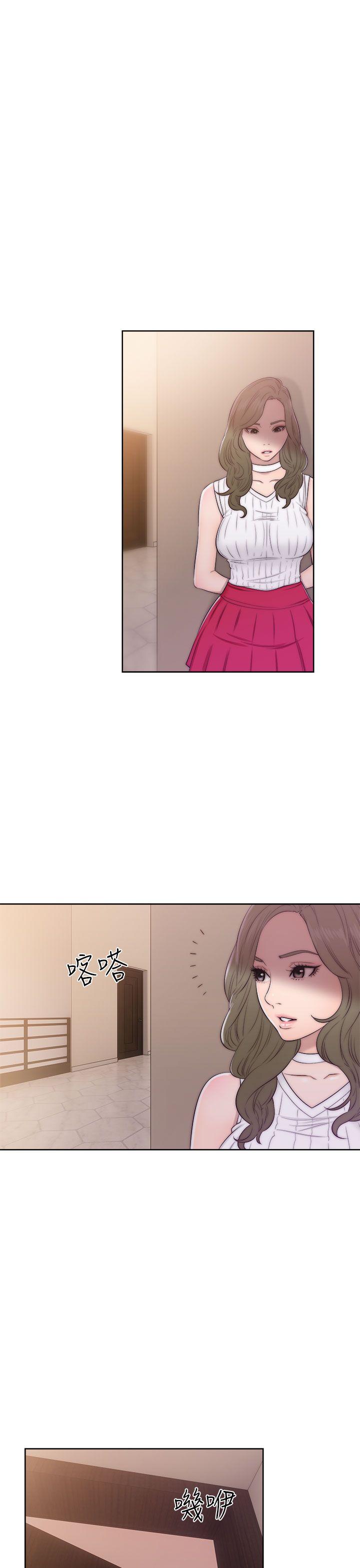 [韩国漫画] 解禁:初始的快感 爱情,熟女人妻,巨乳大奶, 后宫#[38P]-15