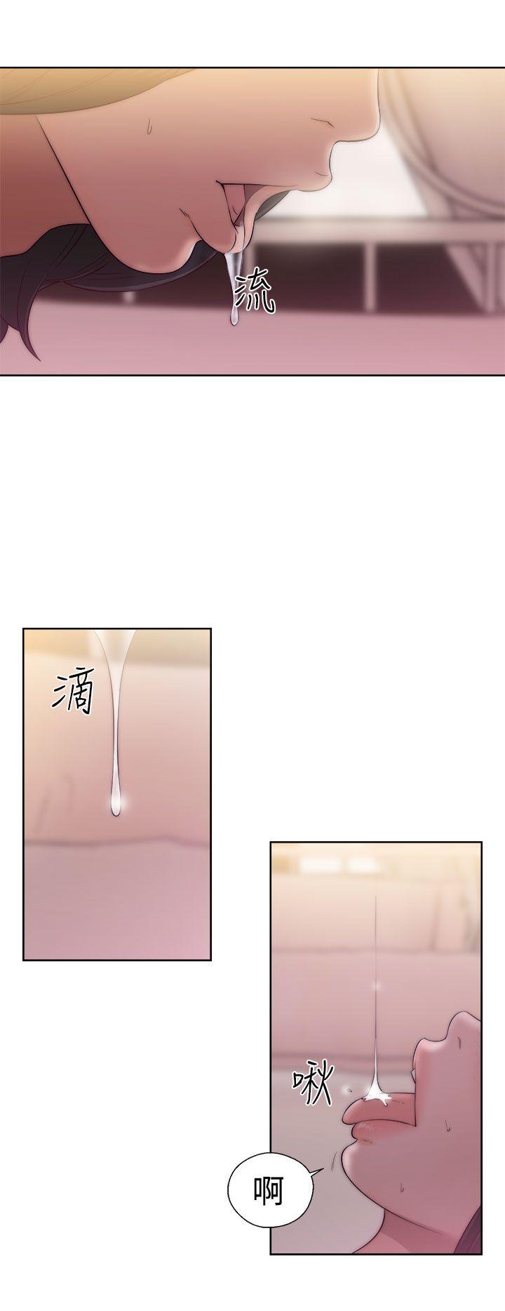 [韩国漫画] 解禁:初始的快感 爱情,熟女人妻,巨乳大奶, 后宫#[38P]-2