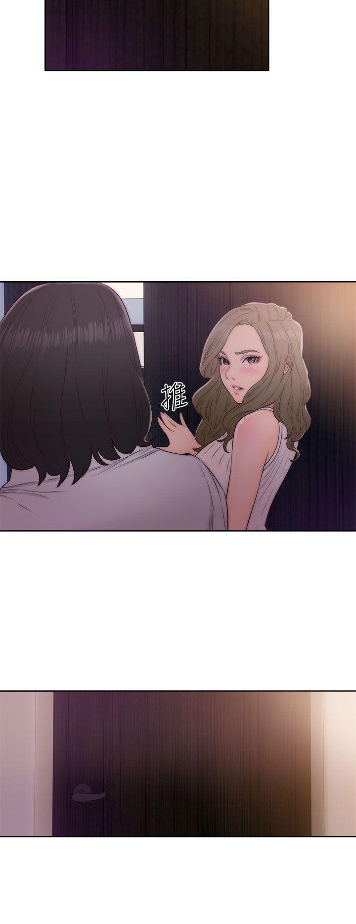 [韩国漫画] 解禁:初始的快感 爱情,熟女人妻,巨乳大奶, 后宫#[38P]-22
