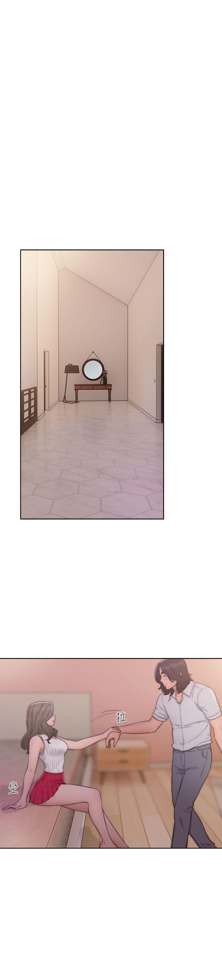 [韩国漫画] 解禁:初始的快感 爱情,熟女人妻,巨乳大奶, 后宫#[38P]-23