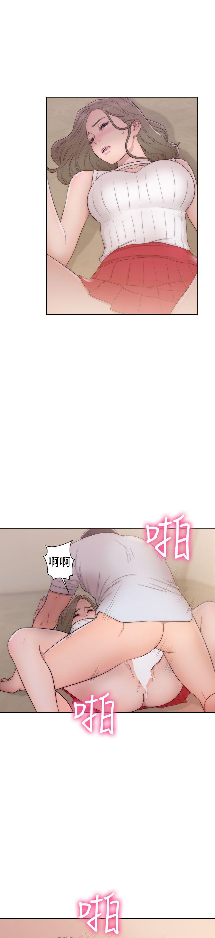 [韩国漫画] 解禁:初始的快感 爱情,熟女人妻,巨乳大奶, 后宫#[38P]-33
