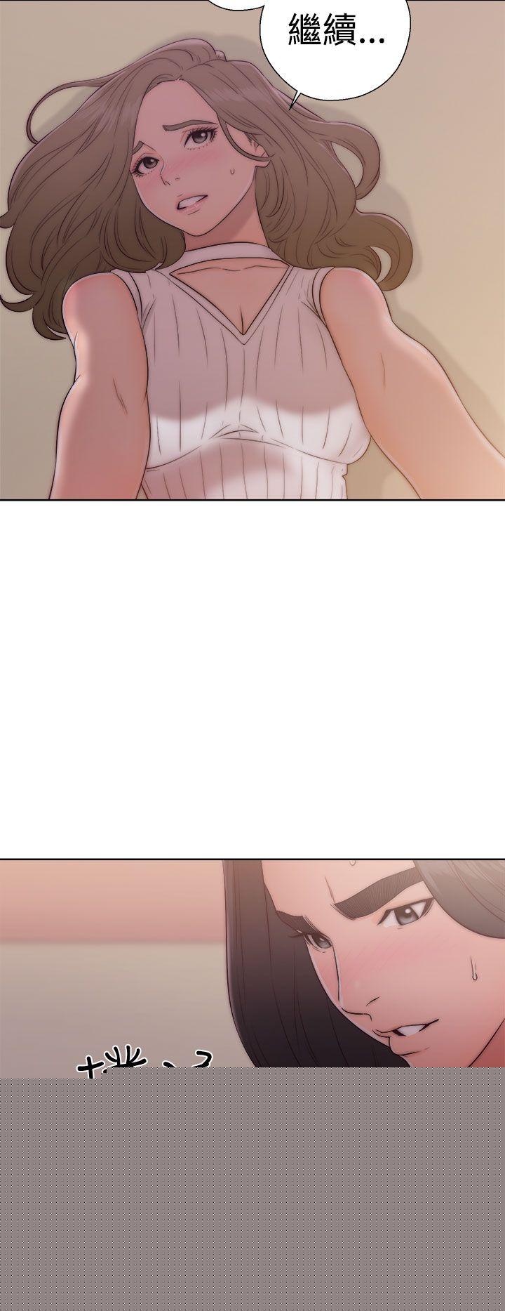 [韩国漫画] 解禁:初始的快感 爱情,熟女人妻,巨乳大奶, 后宫#[38P]-36