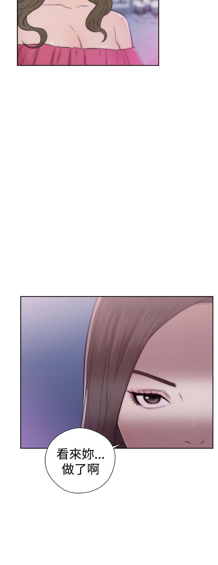 [韩国漫画] 解禁:初始的快感 爱情,熟女人妻,巨乳大奶, 后宫#[38P]-22