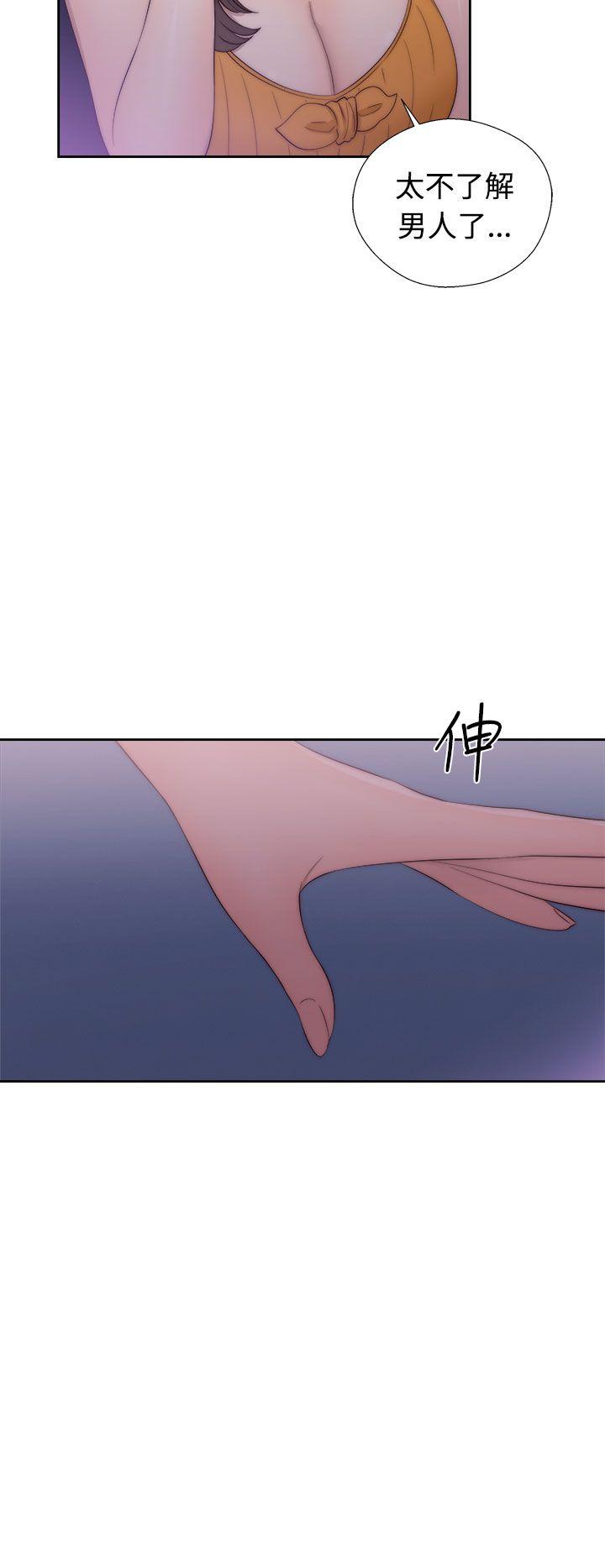 [韩国漫画] 解禁:初始的快感 爱情,熟女人妻,巨乳大奶, 后宫#[38P]-24