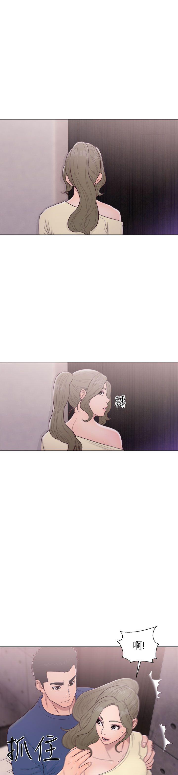[韩国漫画] 解禁:初始的快感 爱情,熟女人妻,巨乳大奶, 后宫#[38P]-29