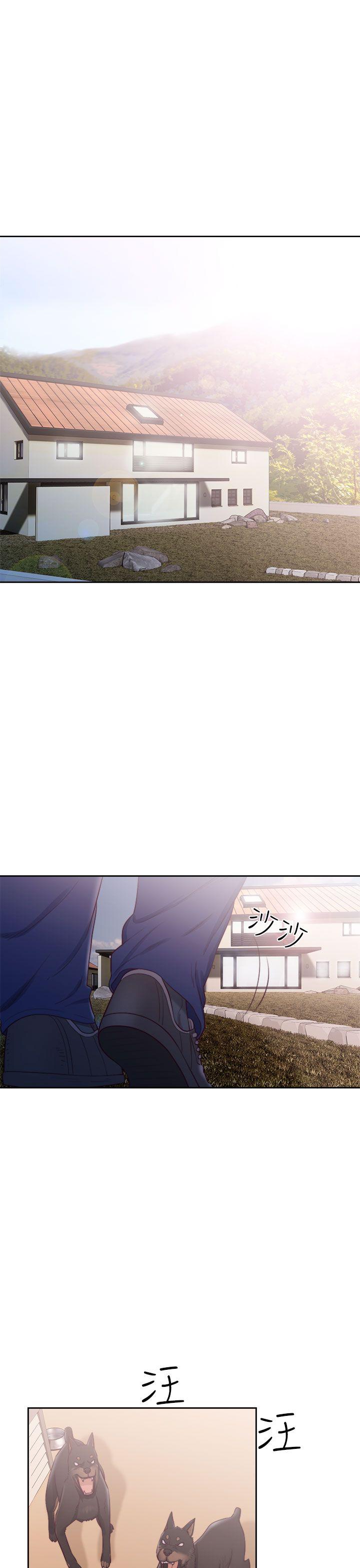 [韩国漫画] 解禁:初始的快感 爱情,熟女人妻,巨乳大奶, 后宫#[37P]-1