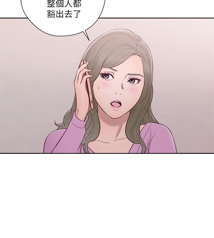 [韩国漫画] 解禁:初始的快感 爱情,熟女人妻,巨乳大奶, 后宫#[35P]-17
