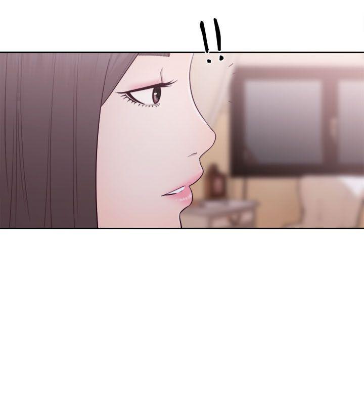 [韩国漫画] 解禁:初始的快感 爱情,熟女人妻,巨乳大奶, 后宫#[44P]-43