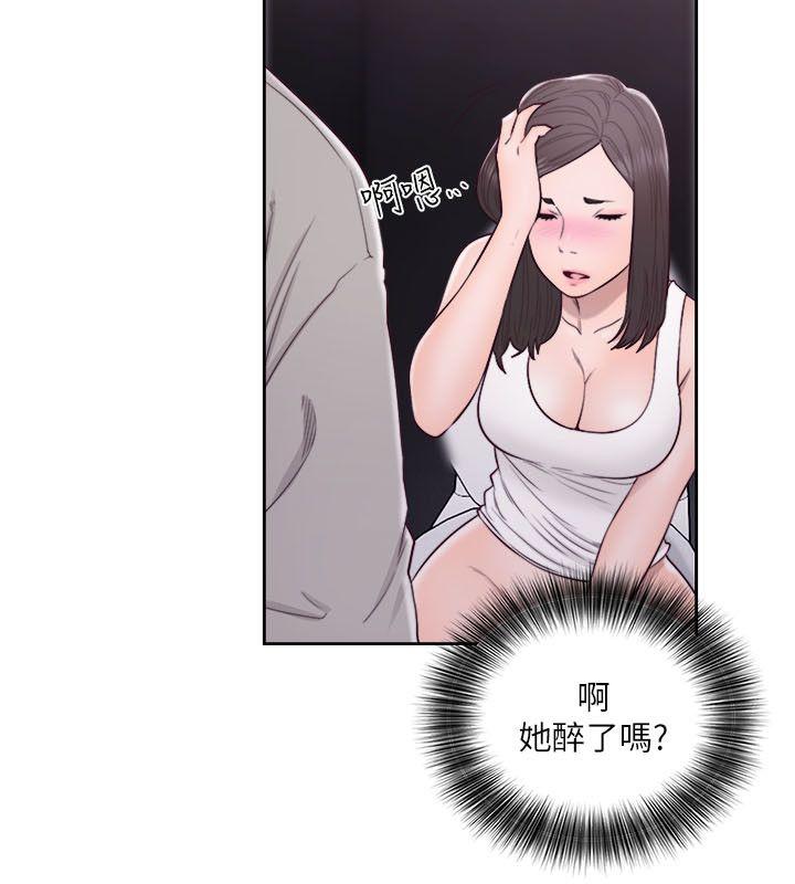 [韩国漫画] 解禁:初始的快感 爱情,熟女人妻,巨乳大奶, 后宫#[33P]-10