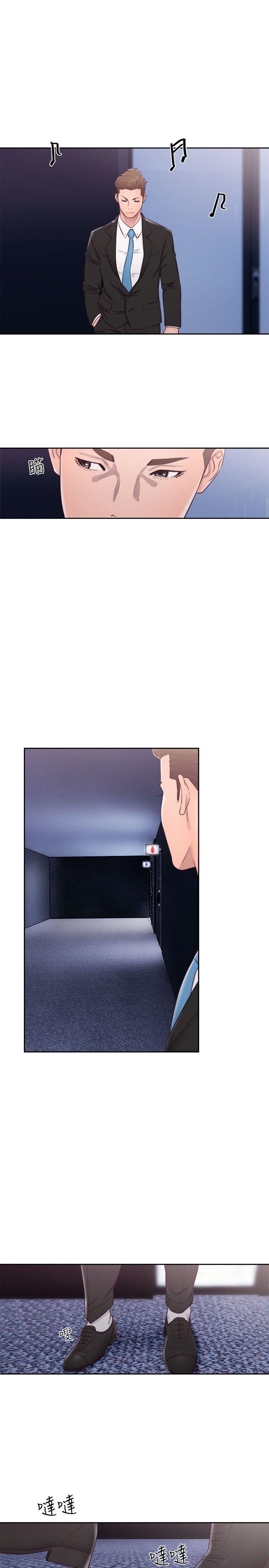 [韩国漫画] 解禁:初始的快感 爱情,熟女人妻,巨乳大奶, 后宫#[33P]-25