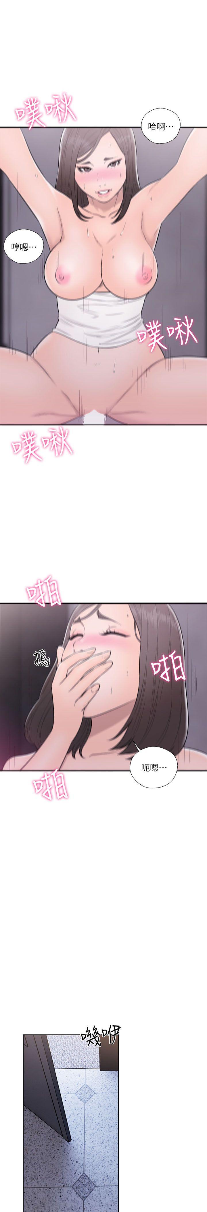 [韩国漫画] 解禁:初始的快感 爱情,熟女人妻,巨乳大奶, 后宫#[33P]-31