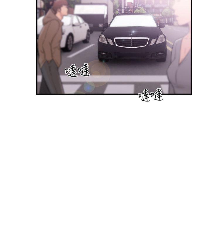 [韩国漫画] 解禁:初始的快感 爱情,熟女人妻,巨乳大奶, 后宫#[34P]-14