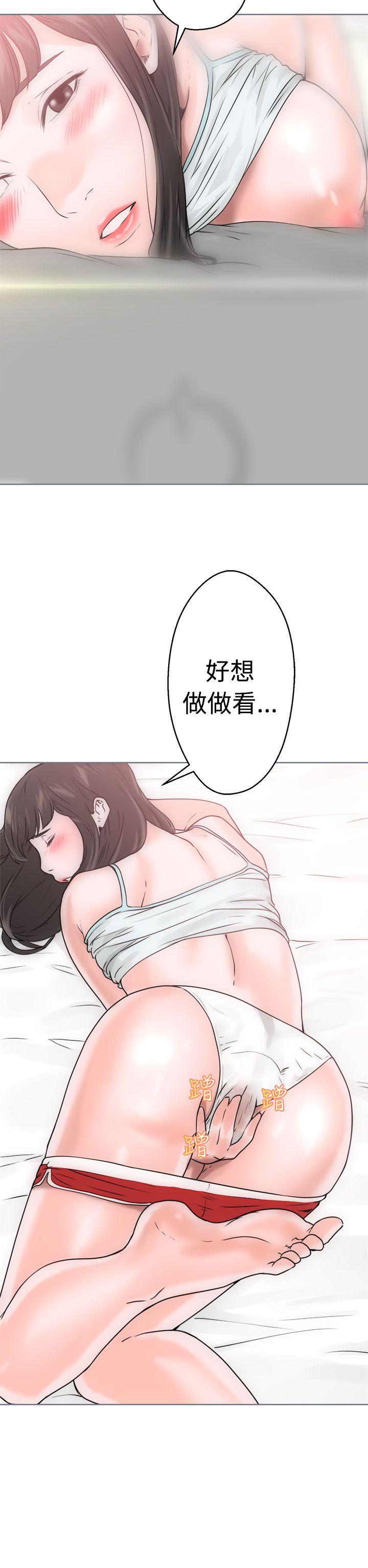 [韩国漫画] 解禁:初始的快感 爱情,熟女人妻,巨乳大奶, 后宫#[34P]-30