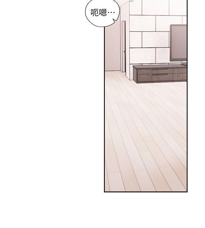 [韩国漫画] 解禁:初始的快感 爱情,熟女人妻,巨乳大奶, 后宫#[33P]-29