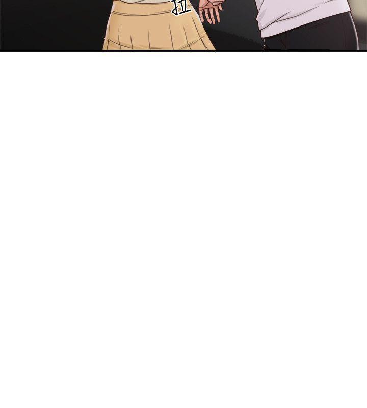 [韩国漫画] 解禁:初始的快感 爱情,熟女人妻,巨乳大奶, 后宫#[30P]-15