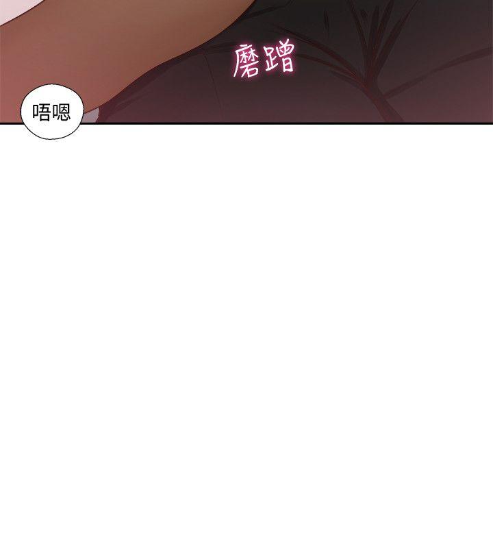 [韩国漫画] 解禁:初始的快感 爱情,熟女人妻,巨乳大奶, 后宫#[30P]-19