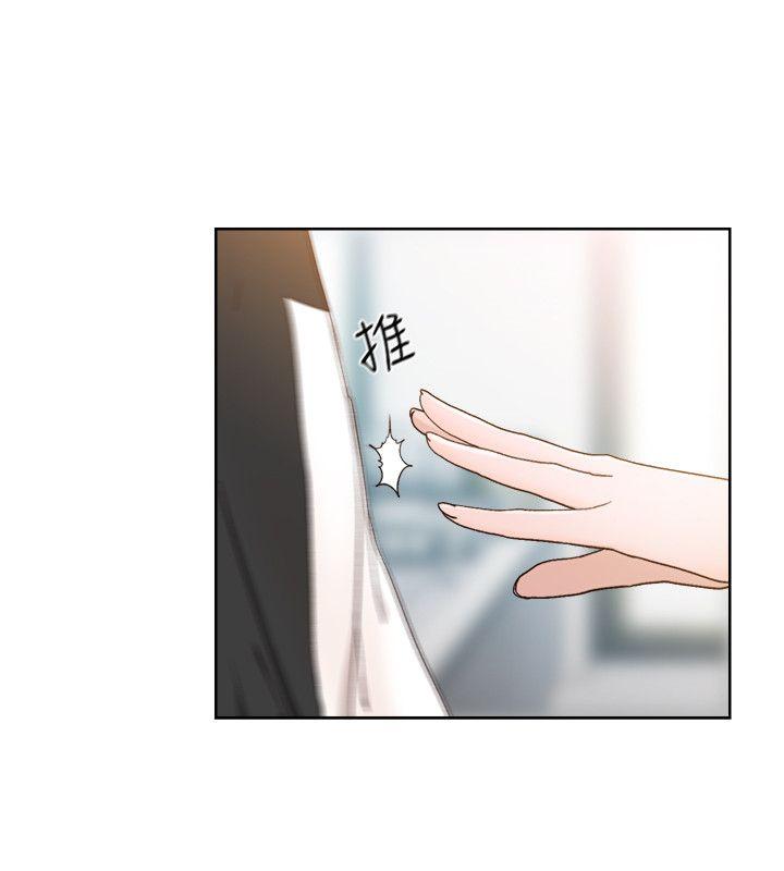 [韩国漫画] 解禁:初始的快感 爱情,熟女人妻,巨乳大奶, 后宫#[30P]-15