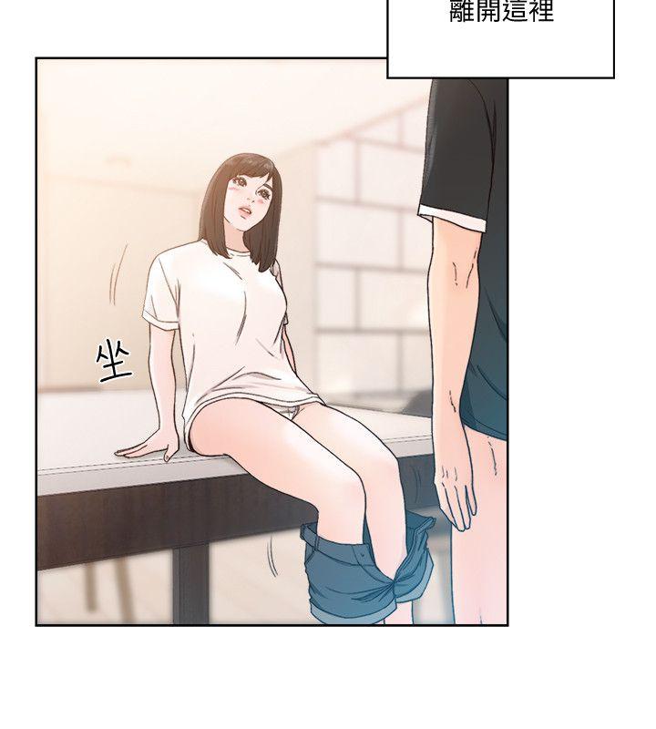 [韩国漫画] 解禁:初始的快感 爱情,熟女人妻,巨乳大奶, 后宫#[30P]-23