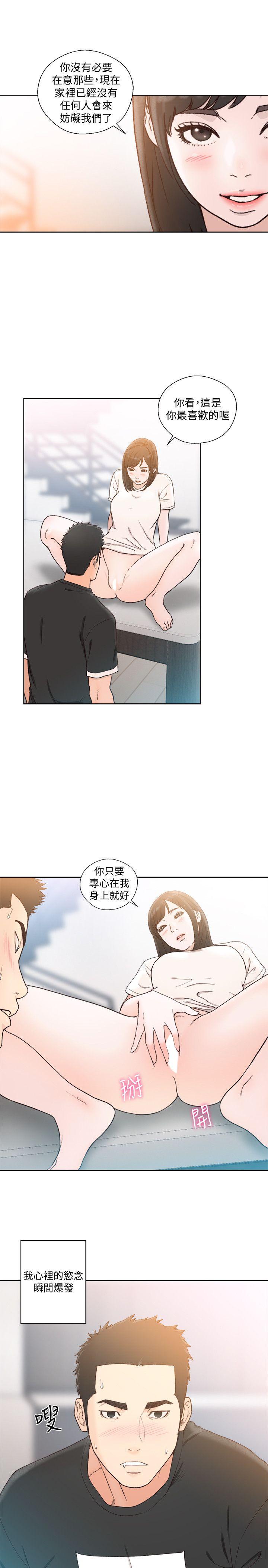 [韩国漫画] 解禁:初始的快感 爱情,熟女人妻,巨乳大奶, 后宫#[30P]-28