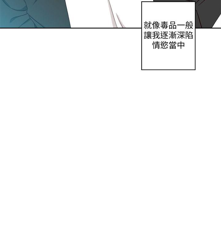 [韩国漫画] 解禁:初始的快感 爱情,熟女人妻,巨乳大奶, 后宫#[30P]-29