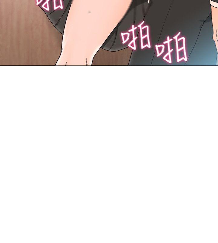 [韩国漫画] 解禁:初始的快感 爱情,熟女人妻,巨乳大奶, 后宫#[27P]-17