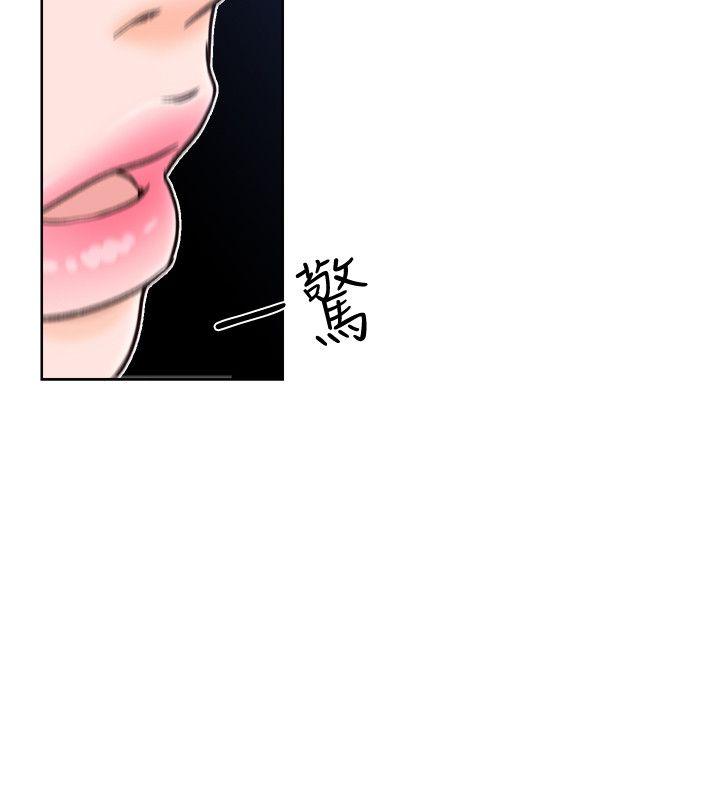 [韩国漫画] 解禁:初始的快感 爱情,熟女人妻,巨乳大奶, 后宫#[27P]-23