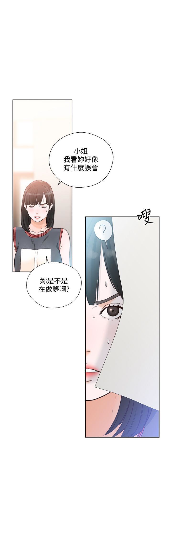 [韩国漫画] 解禁:初始的快感 爱情,熟女人妻,巨乳大奶, 后宫#[28P]-1