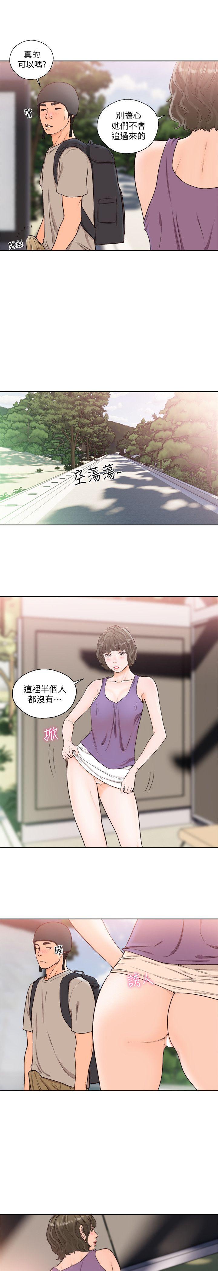 [韩国漫画] 解禁:初始的快感 爱情,熟女人妻,巨乳大奶, 后宫#[27P]-22