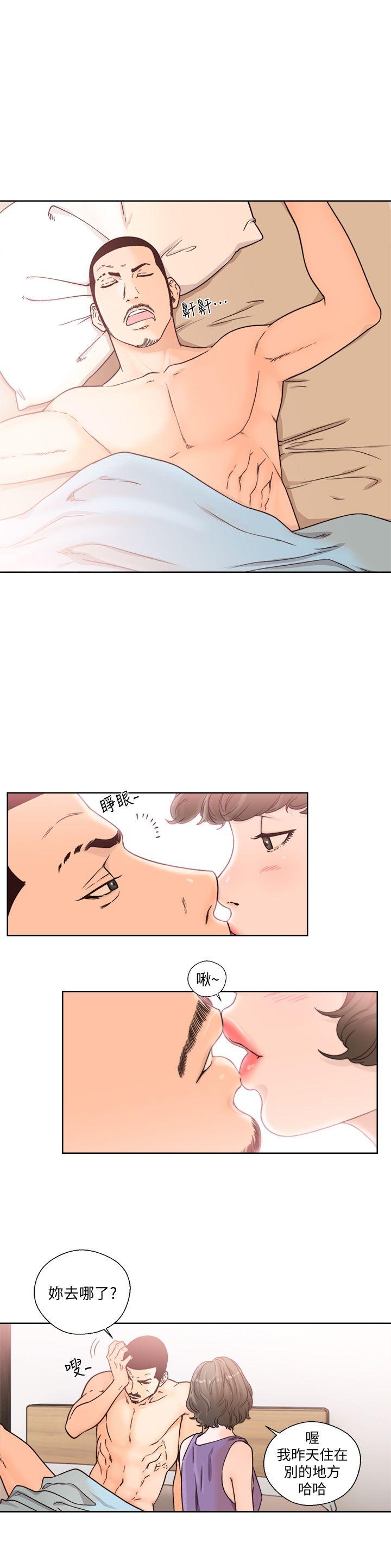 [韩国漫画] 解禁:初始的快感 爱情,熟女人妻,巨乳大奶, 后宫#[27P]-1