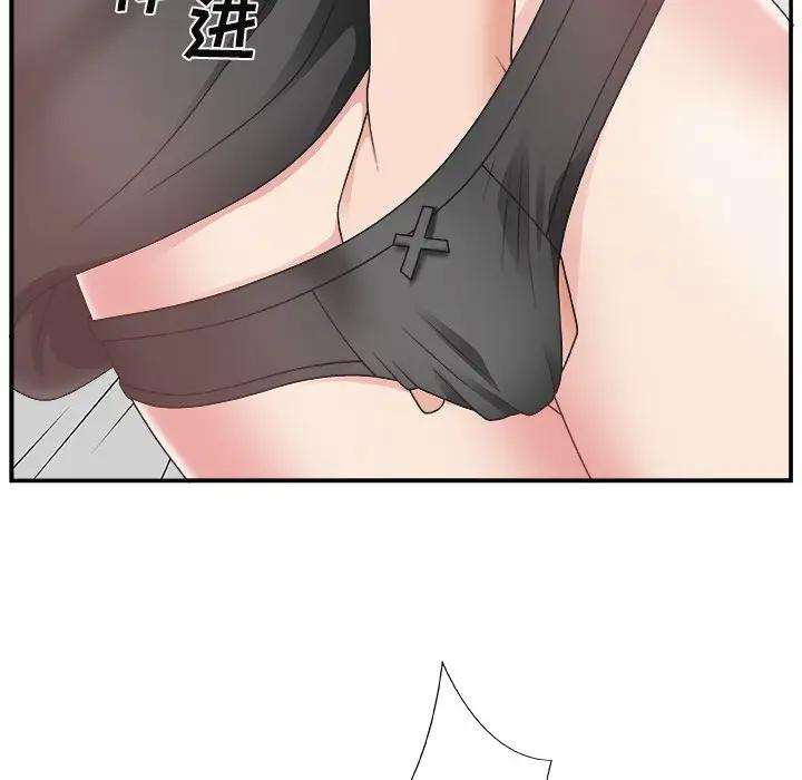 [韩国漫画] 主播小姐 剧情,巨乳大奶,OL#[124P]-73
