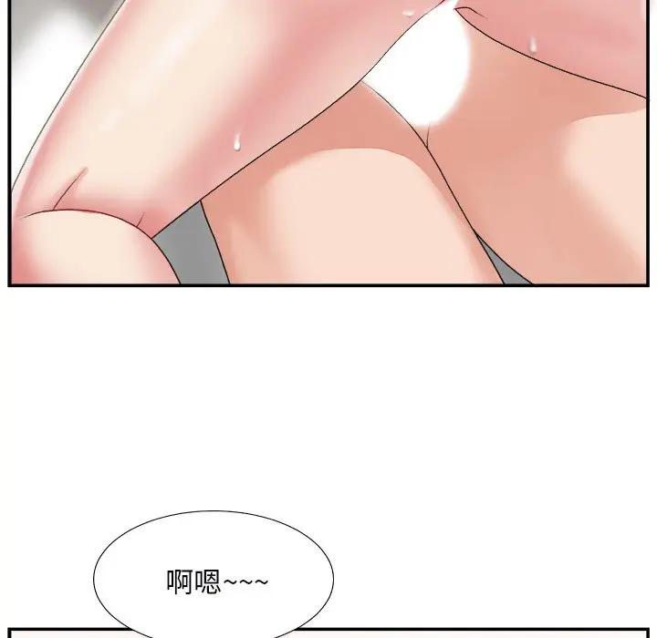 [韩国漫画] 主播小姐 剧情,巨乳大奶,OL#[127P]-12