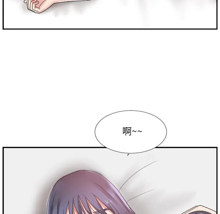 [韩国漫画] 主播小姐 剧情,巨乳大奶,OL#[127P]-65